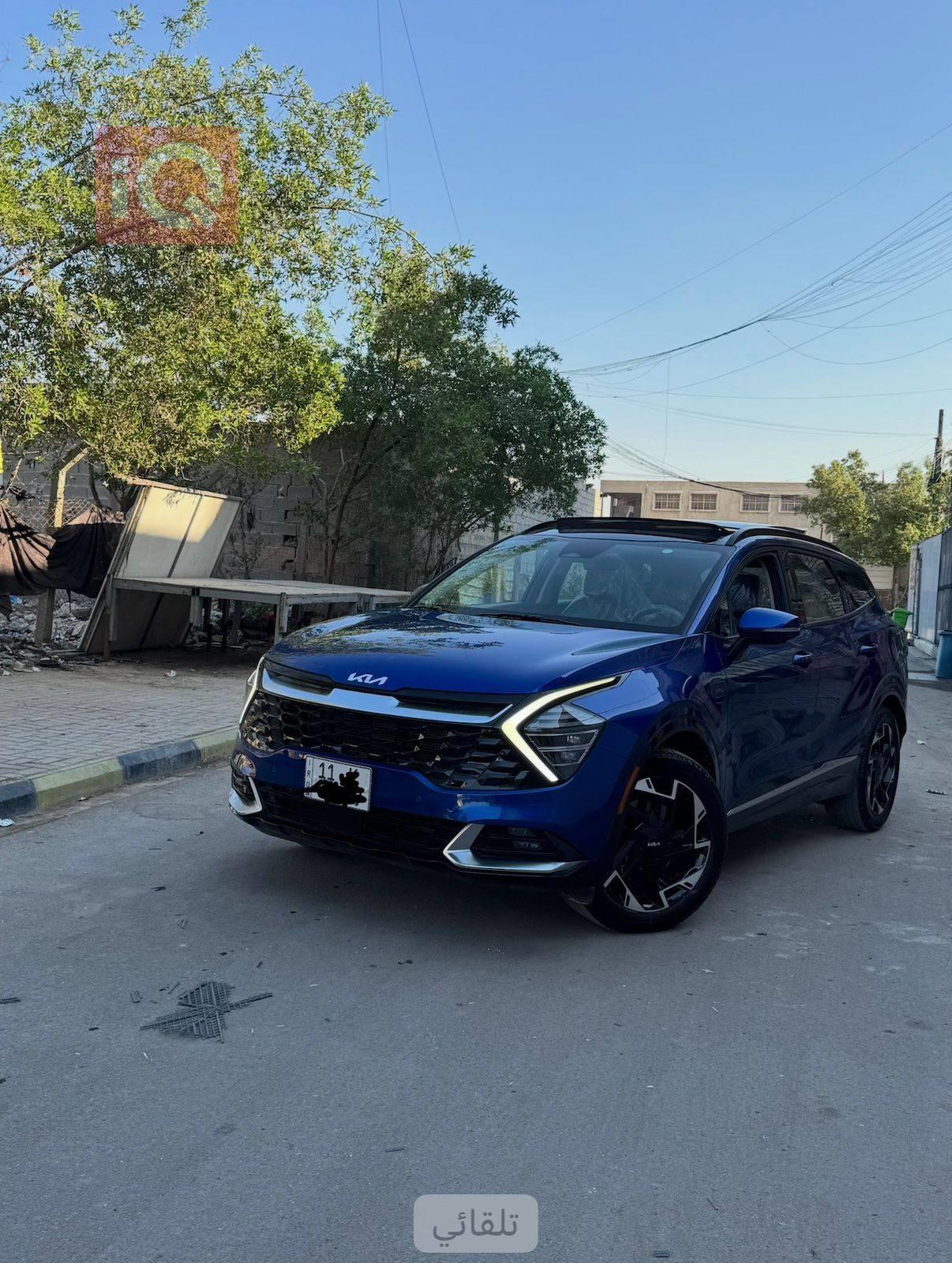 كيا سبورتاج